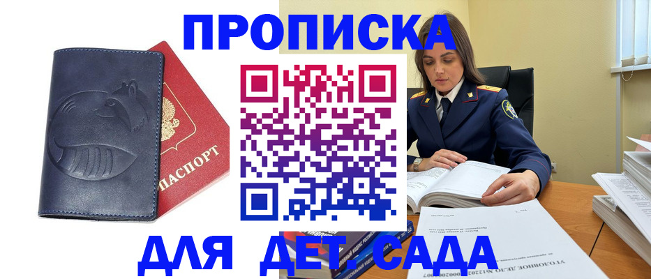 форма 3 в Абдулино